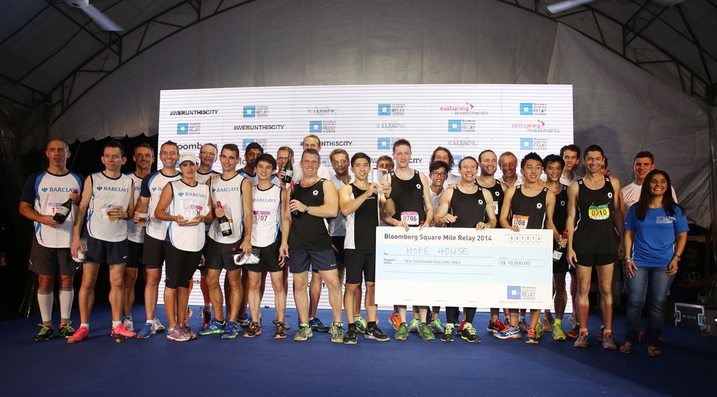 Bloomberg Square Mile Relay Singapore 2014