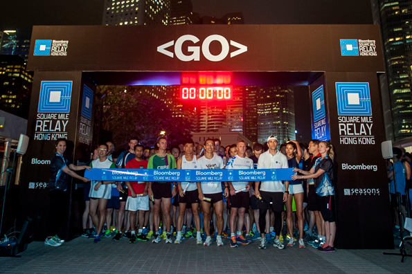 Square Mile Relay Hong Kong 2014-1