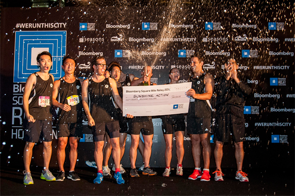 Square Mile Relay Hong Kong 2014-6
