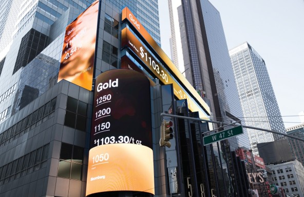 6. MorganStanley_Commodities_Gold