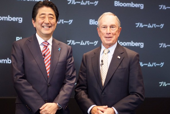 Japan Prime Minister Abe and Michael R. Bloomberg2
