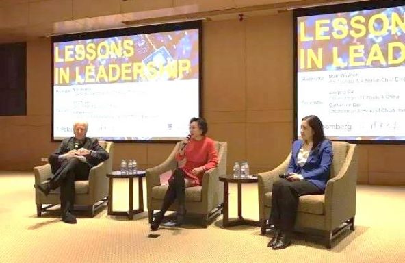 Matthew Winkler (left) moderated a panel discussion at Tsinghua University on "Lessons in Leadership" with Catherine Cai (middle), chairwoman and head of China investment banking, Citigroup and Jinqing Cai (right), chairwomen of Christie's China. 