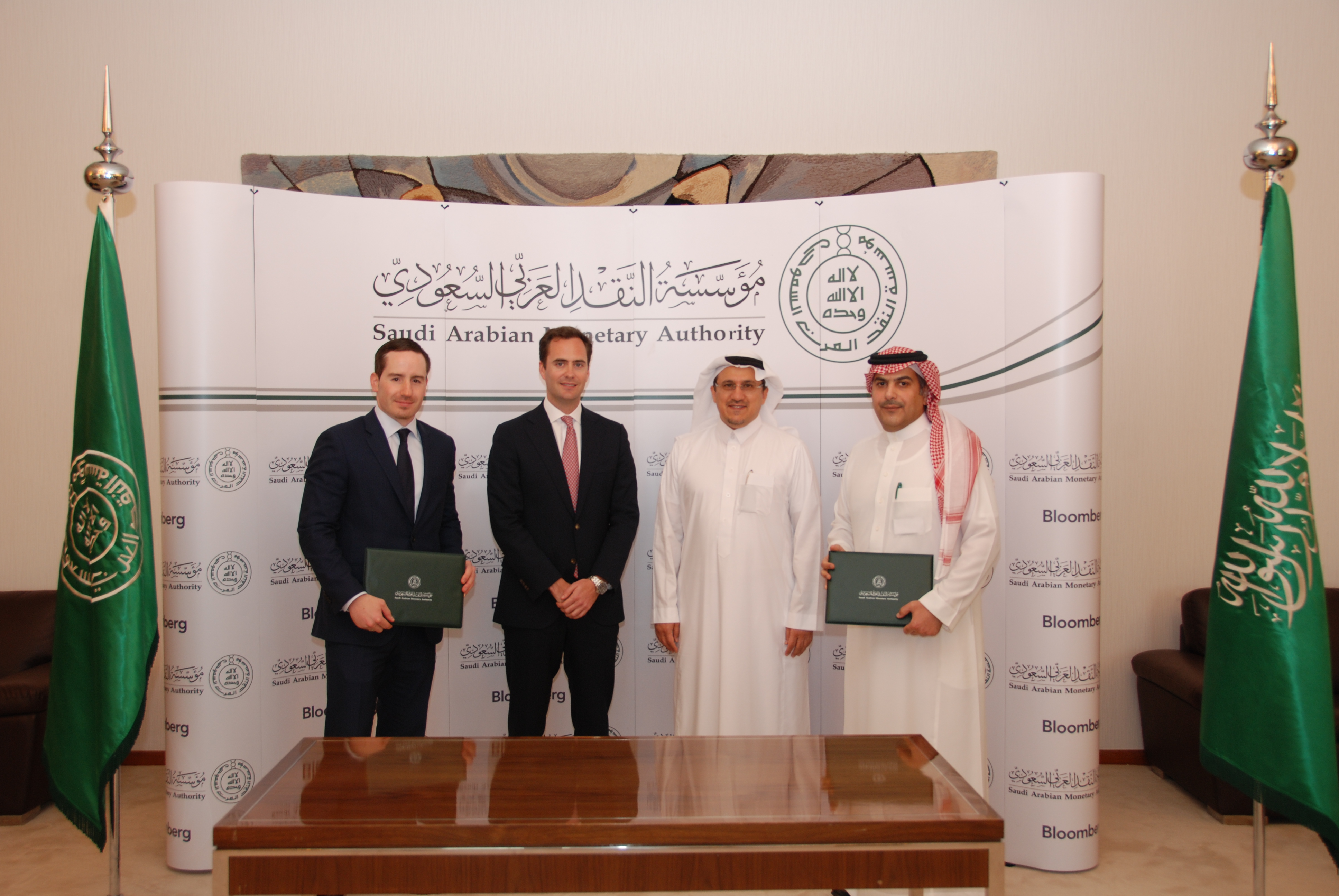 Saudi Arabian Monetary Authority Adopts New Bond Issuance System