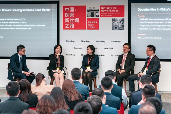 Panelists discussing opportunities in China's bond market at Bloomberg's "Navigating the Silk Road" event in Hong Kong