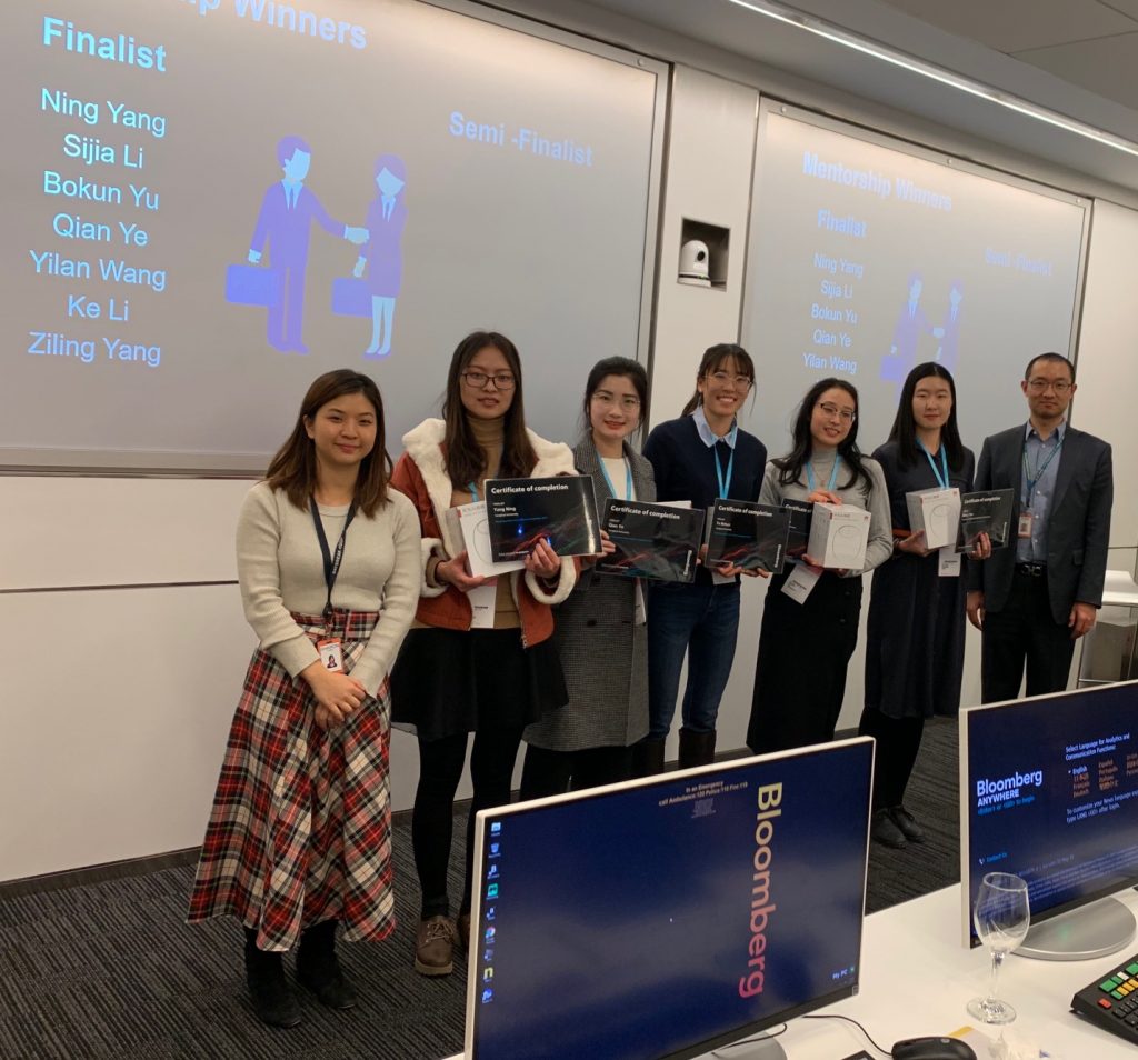 Top students in China learn financial journalism in Bloomberg