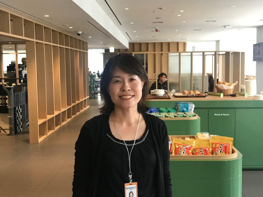 Mamiko Ohno Bloomberg LP Analytics Tokyo