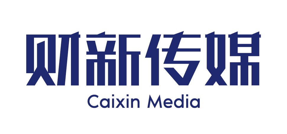 Caixin Media Logo