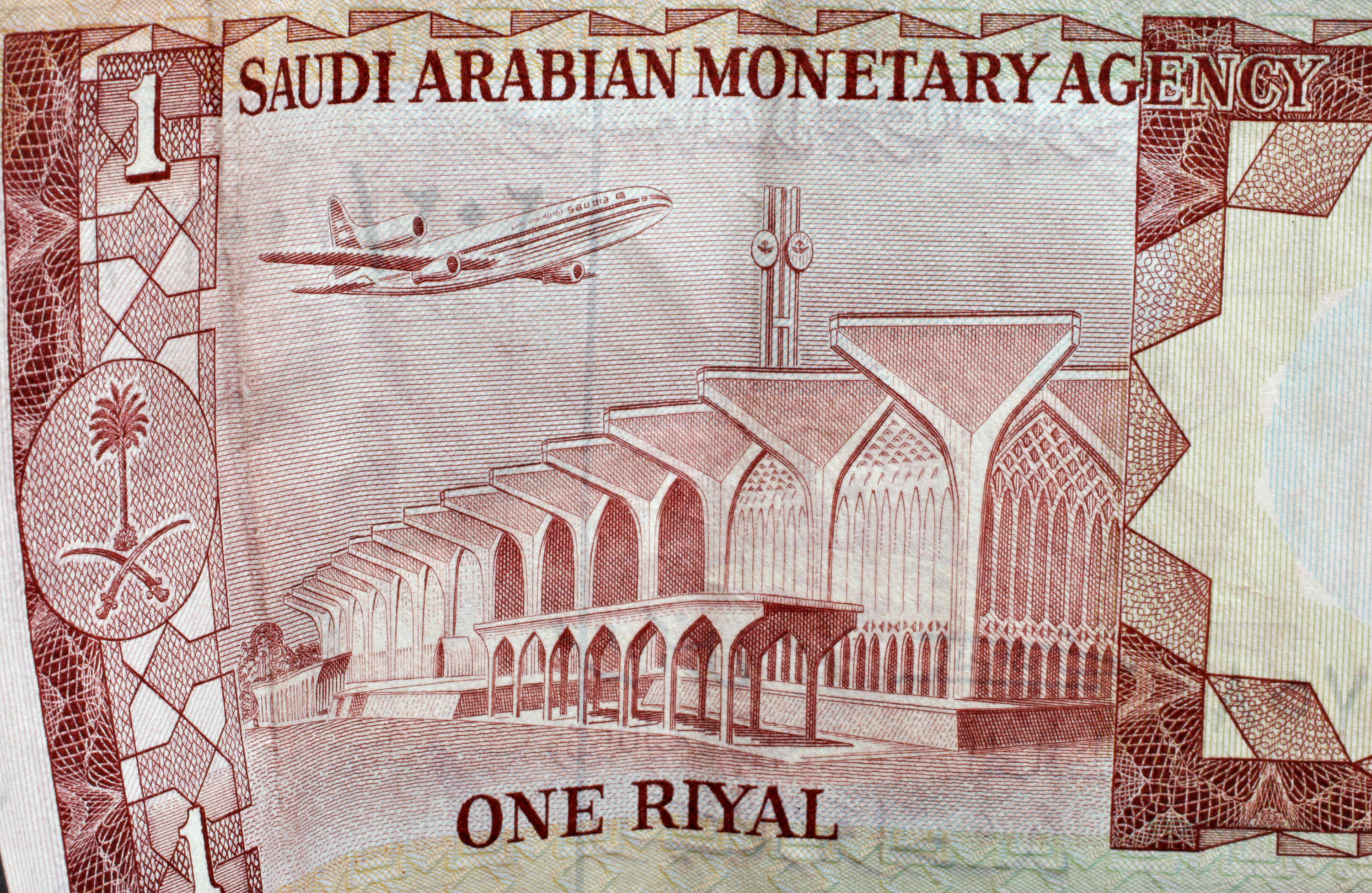 Saudi Arabia Said To Ban Products Betting Against Riyal Peg Saudi Arabia Said To Ban Products Betting Against Riyal Peg Bloomberg Professional Services